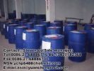 3-Chlorocinnamaldehyde 56578-37-1 